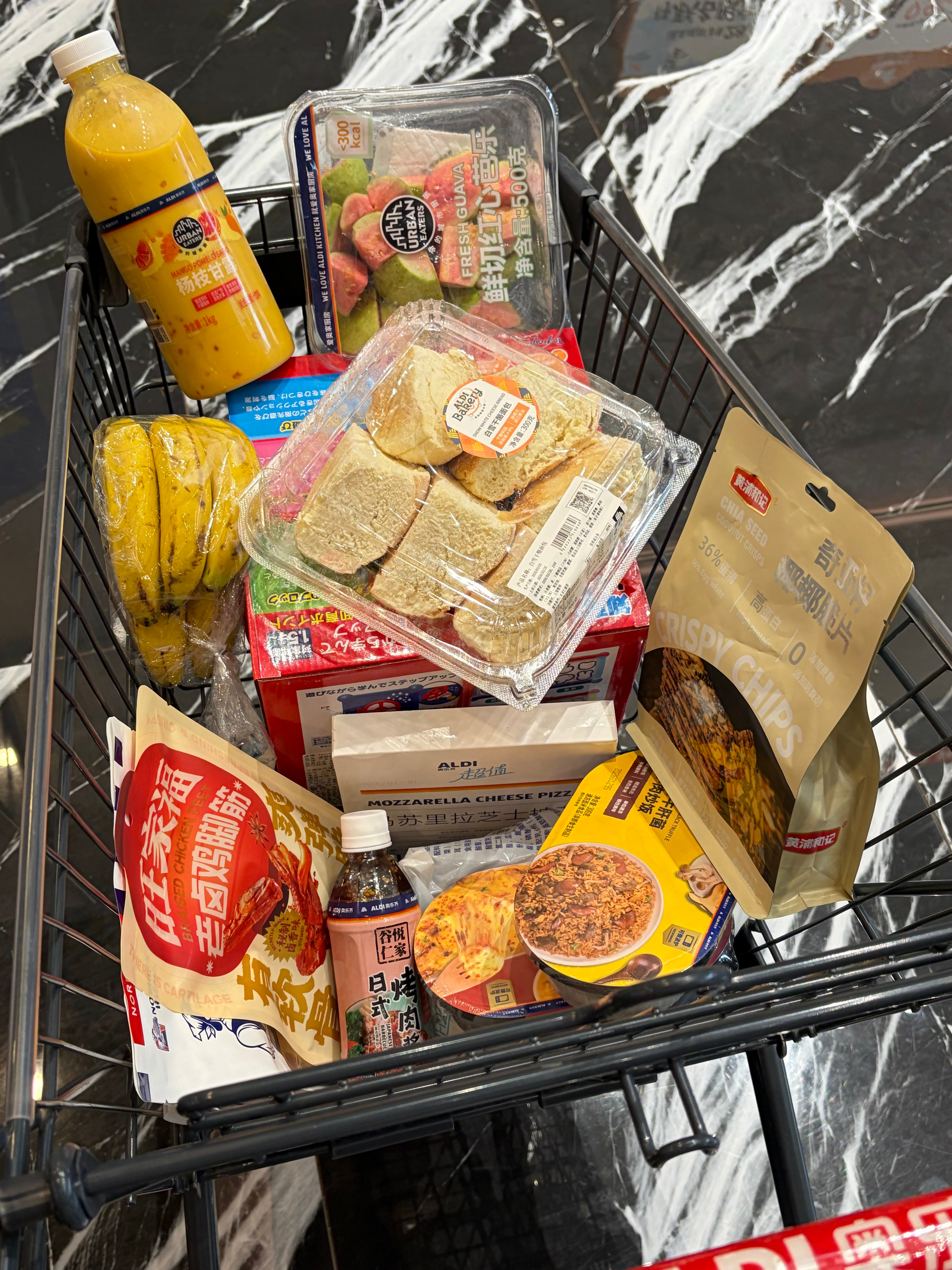 《爸妈要出门三天怕我饿死之采购系列》 