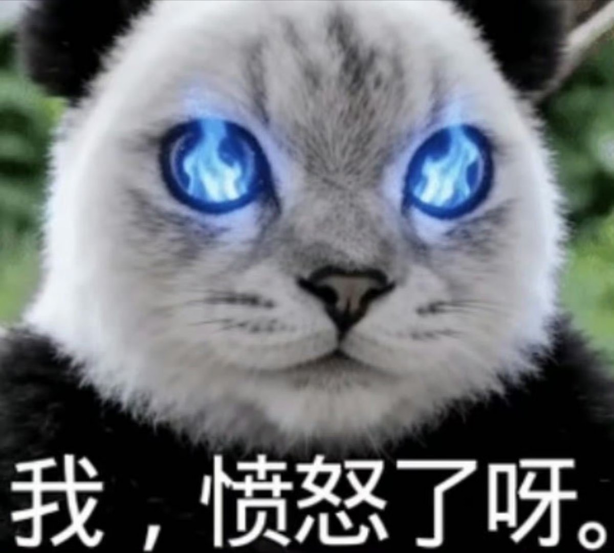 让产品酱不doi这件事，我办不到啊…… 