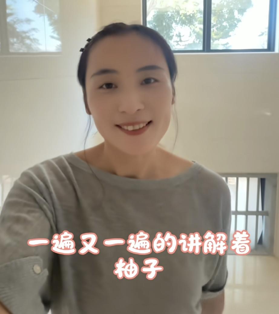 瑾汐莆田妈妈一直在学普通话
瑾汐二嫂出现在瑾汐视频里

瑾汐今天更新动态她已经回