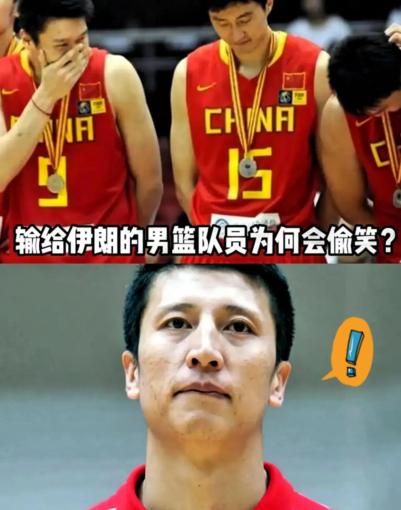 当咱今儿个看中国男篮，再回想“偷笑门”那时候，变化可太大了。当年几个主力球员，一