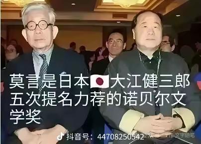 文学没有国界，
化解矛盾，
友谊长存。