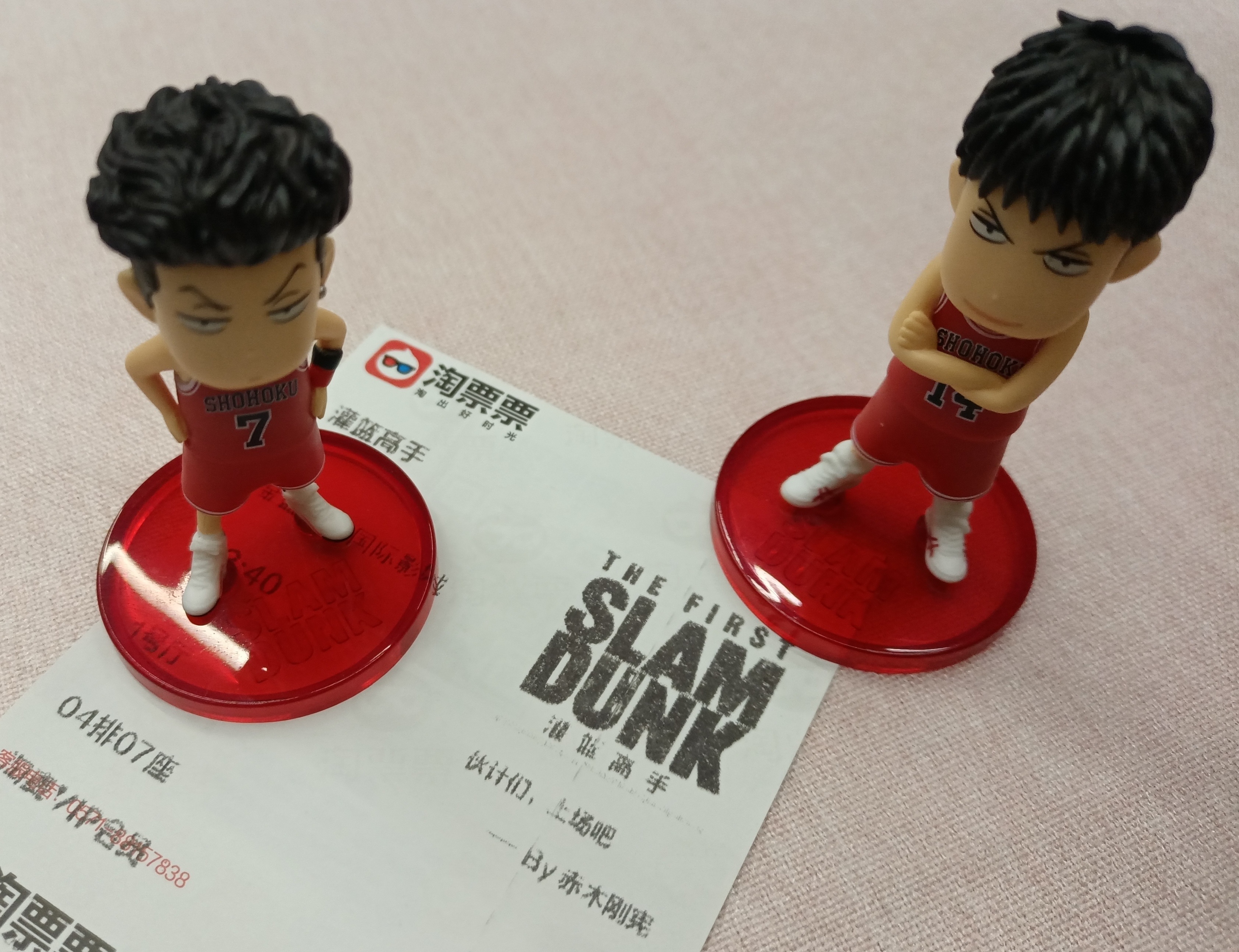 带咪良酱出来踩个IH尾巴 ​​​