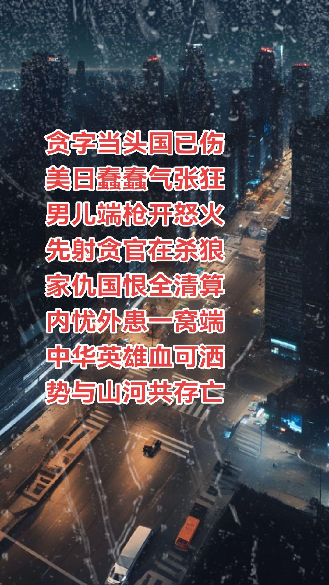 内容启发搜索 正能量传递