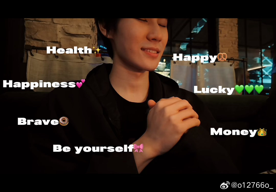 lucky💚张真源奔跑吧