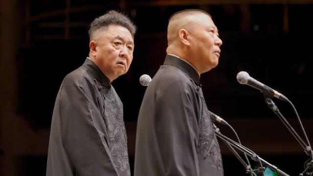 为什么郭德刚文化不高，但是他的知识却那么丰富？
不说点与众不同的话，还有什么意思