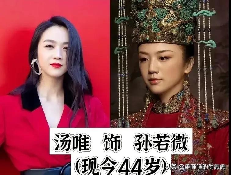 《大明风华》播出7年，这神仙阵容现在真的凑不齐第二回了！张艺兴演的朱祁镇当年争议