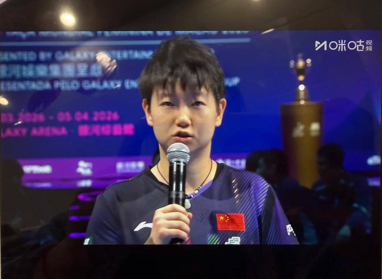 恭喜T2小分队成功晋级男女单打世界杯决赛！

孙颖莎4-0横扫温特，晋级决赛！今