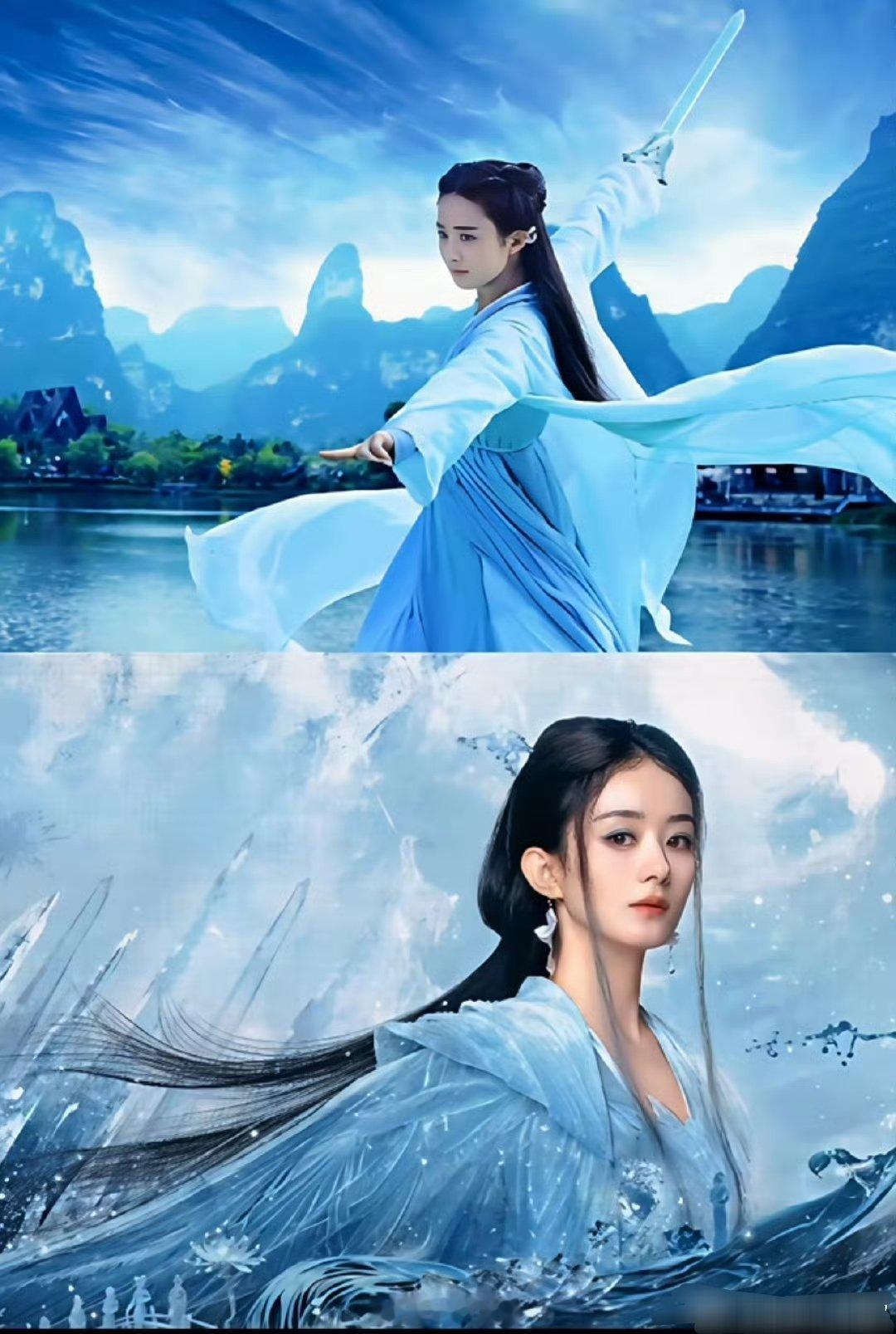 脸没变，赵丽颖眼神气场完全不一样了 