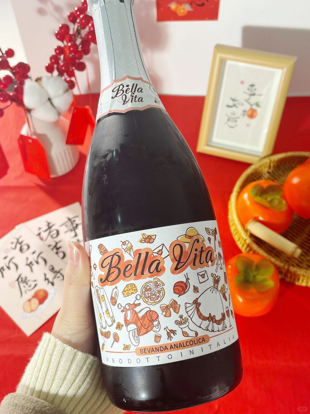 奶油草莓汁！酸酸甜甜，超级爱喝！
