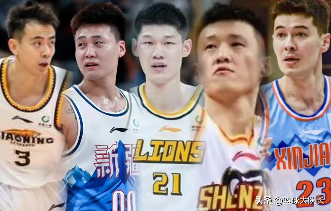 2024-2025赛季运动员委员会名单公布
赵继伟、赵睿、周鹏、阿布都沙拉木、胡