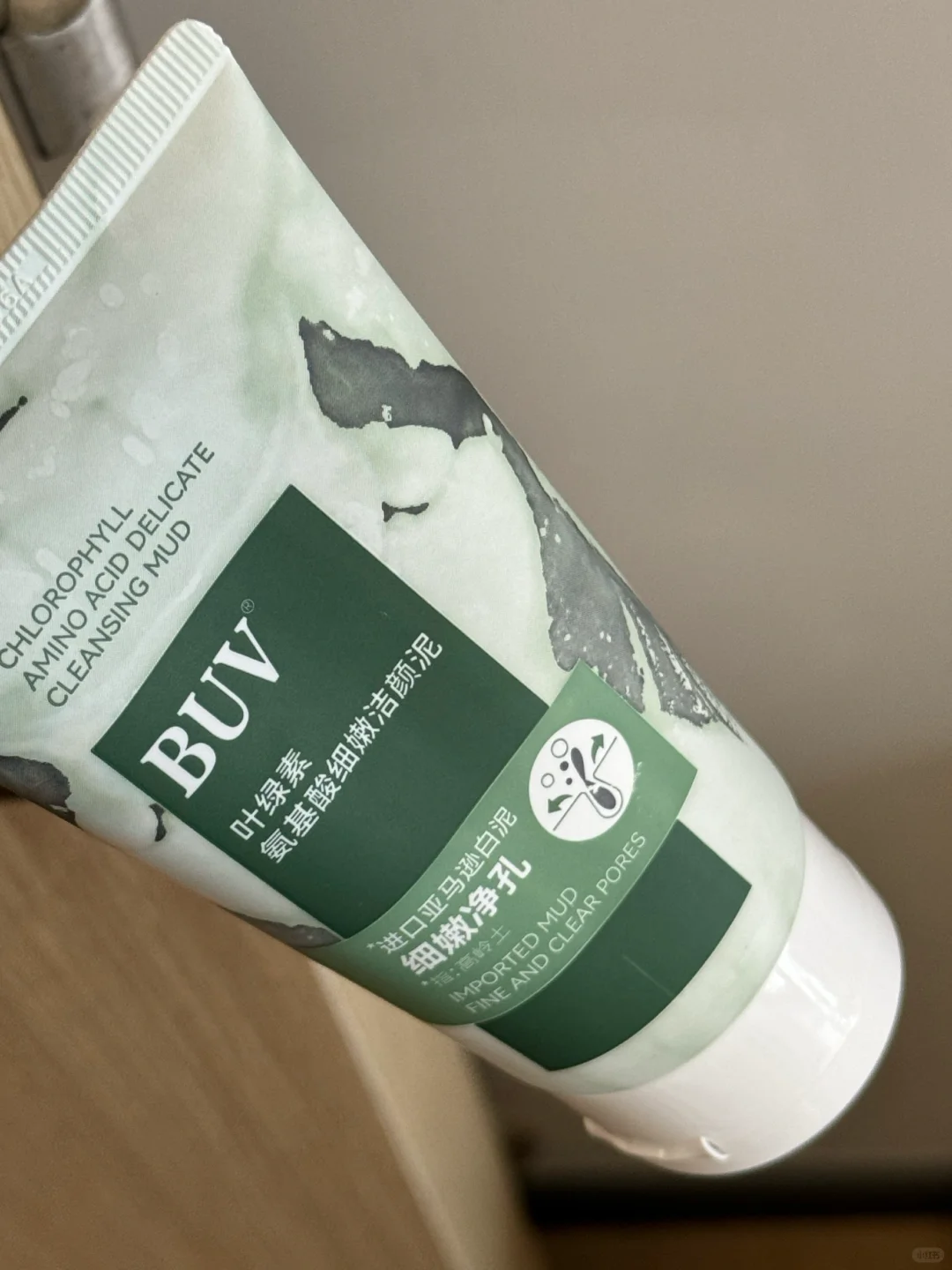 大油皮不挣扎了！！！