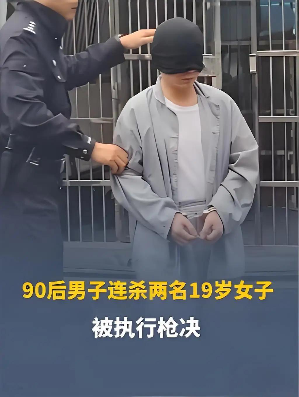 无业男子连杀两名花季女孩！这个血的教训，家长一定要告诫女儿。
生命就会瞬间被夺走