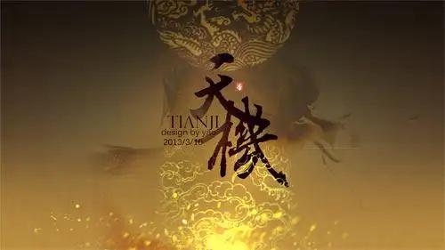 美国总统特朗普的言论颠三倒四，一会愿与伊朗谈判，一会要对伊朗猛烈打击，一会要对伊