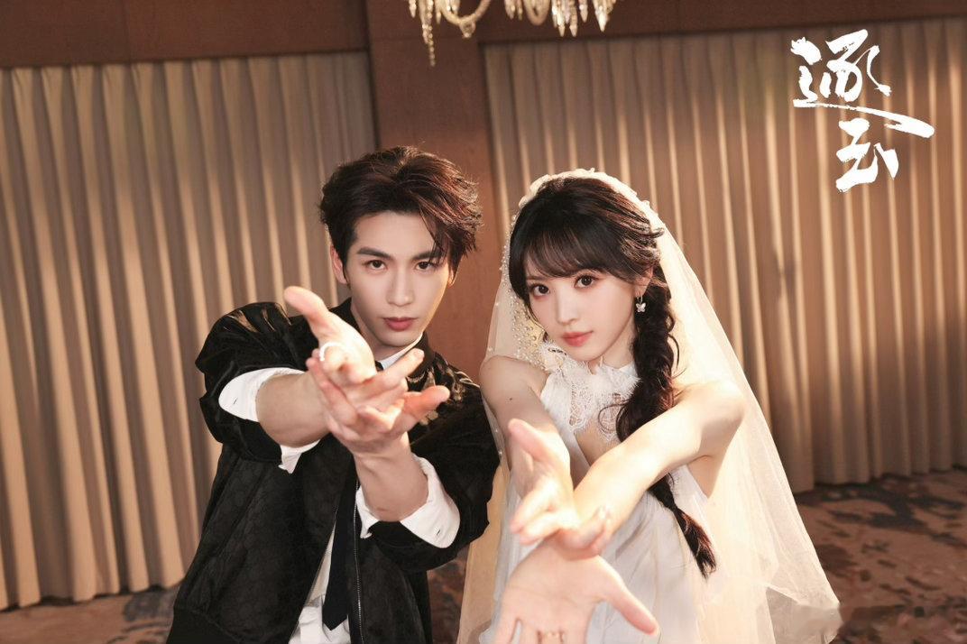 逐玉特别策划 🥝你配享太庙，再次赢了！俩人又复刻了三年前尖叫之夜的神级照片，让