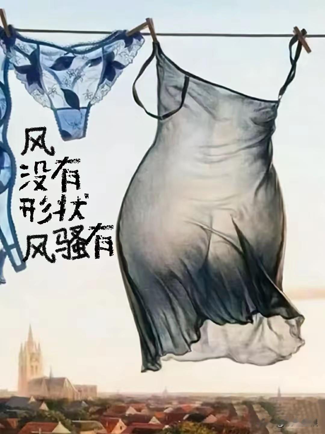上联：爬上红楼看三国，请对下联