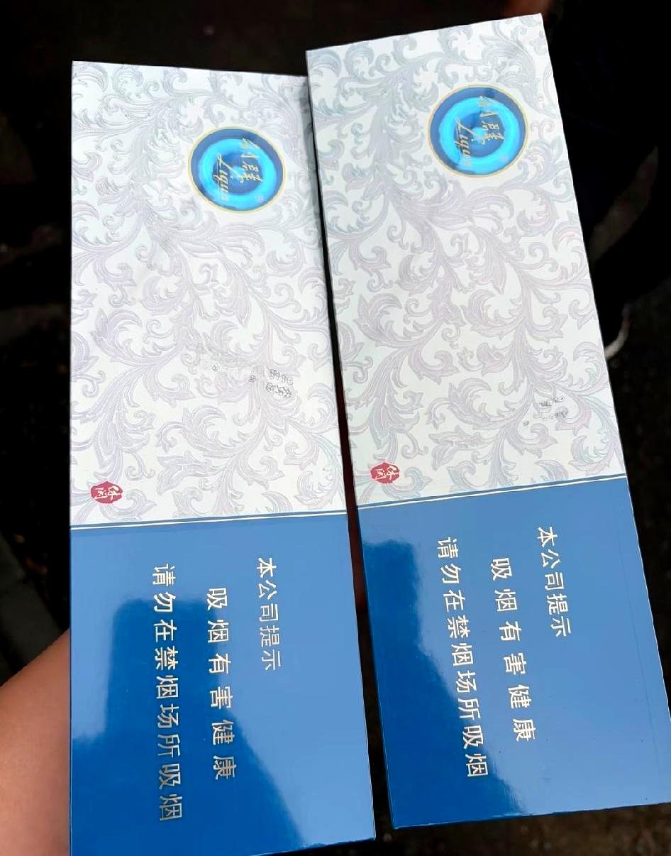 准女婿第一次上门送的两条烟，拿去楼下小卖部变现，老板张口只给700块一条，这水到