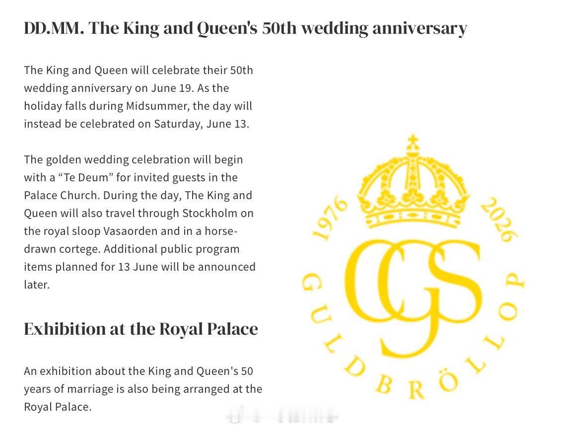 2026年6月13日，瑞典的卡尔古斯塔夫十六世国王和西尔维娅王后将会庆祝他们的金