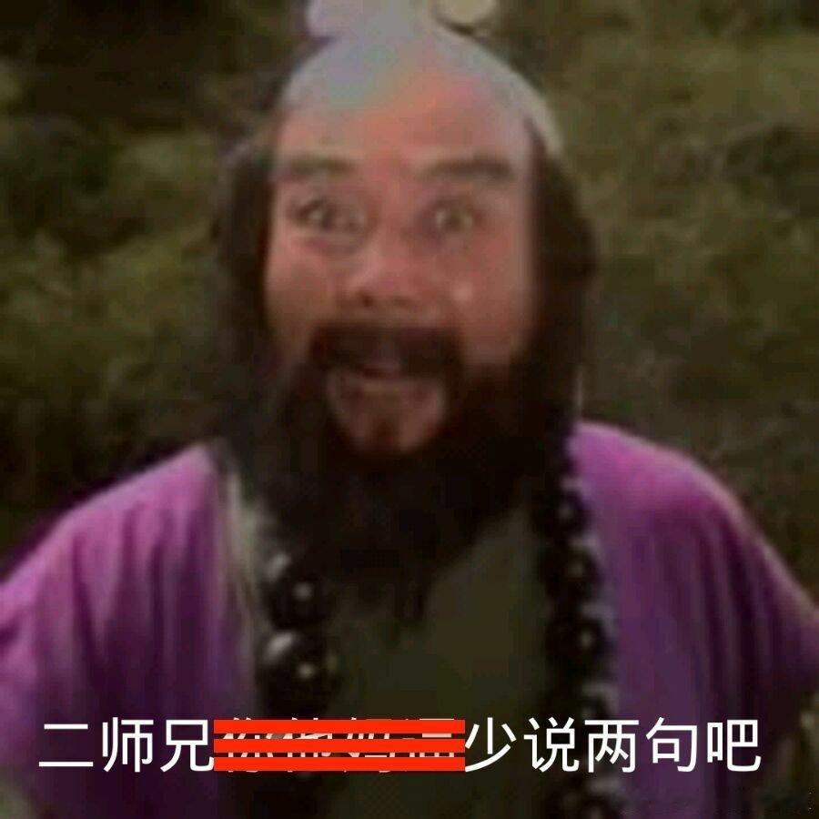 为什么说做敌对宁德时代、吉利、长城、华为等国产品牌的博主，注定走不远，甚至会自砸