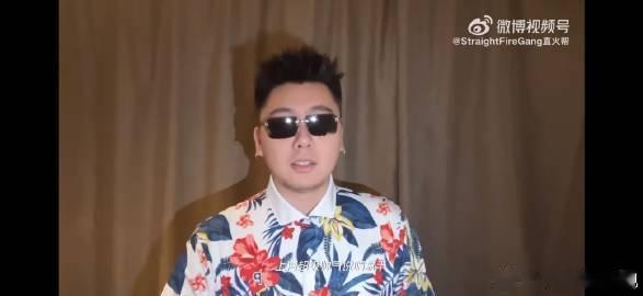 刘恋给同为前大厂牛马的feezy打call 飞贼Feezy登上哥哥舞台，有勇有谋