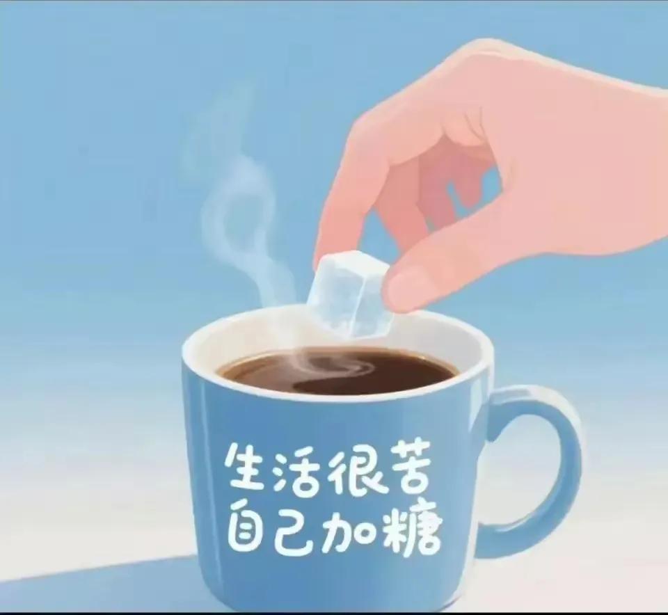 父母却不在身旁