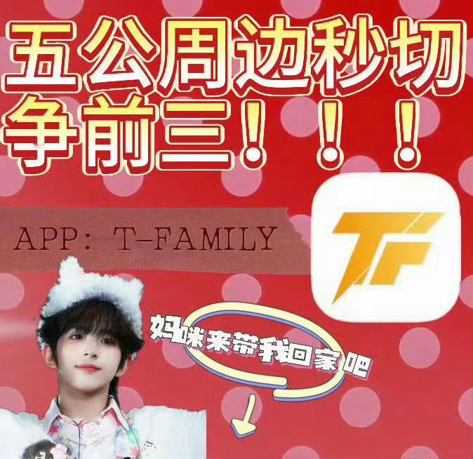 晚上八点左右他发来消息。他那边是傍晚，我这边也是。他说待会把破局卡包145、破局