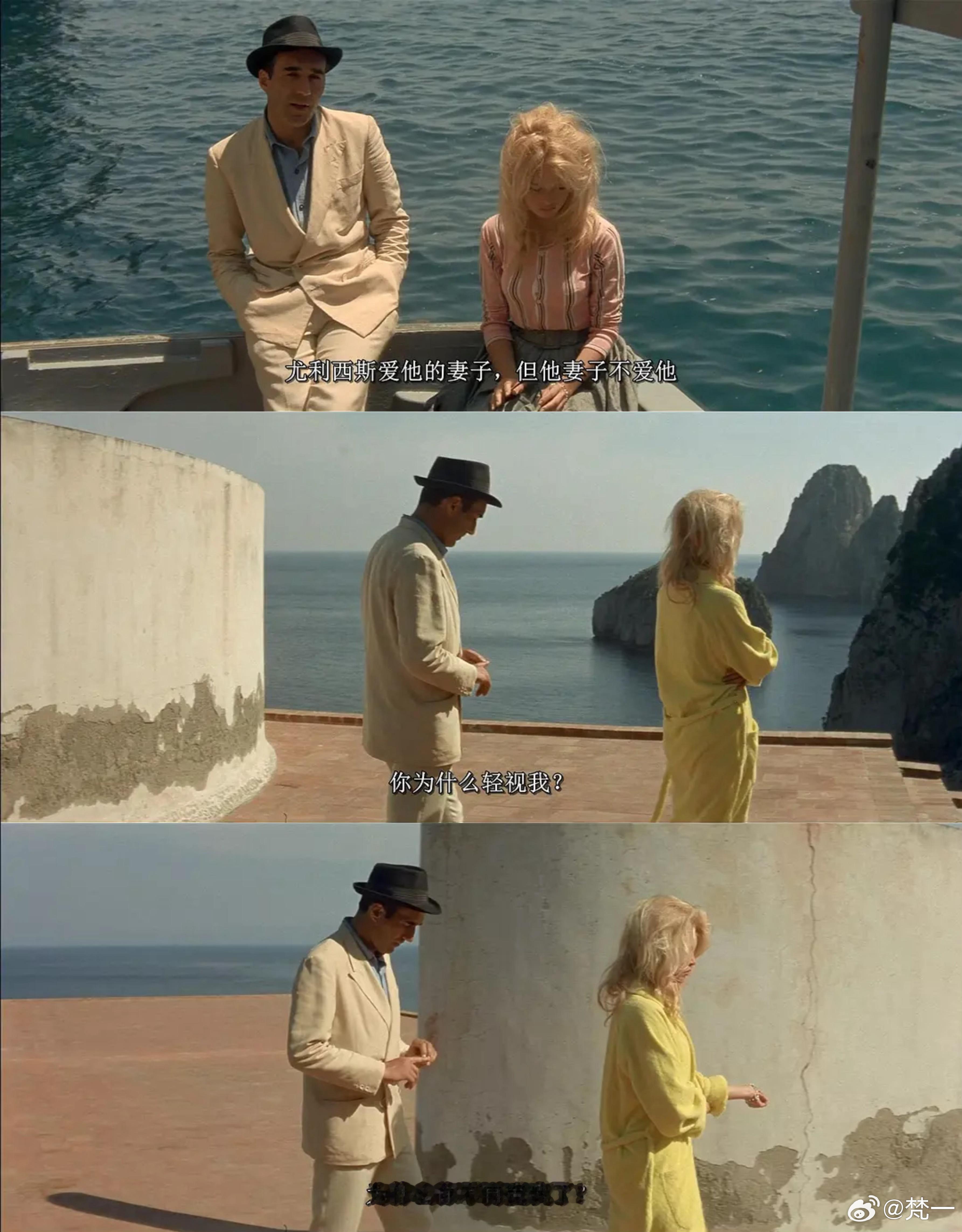 北京国际电影节 No.01 展映《蔑视》，十年重看。1、看得很累，戈达尔匠气很重