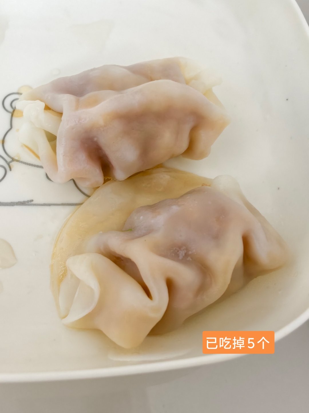 11 点，我告诉大公鸡，“我现在出发，得 12 点多到了”。他体贴地说“好的，你