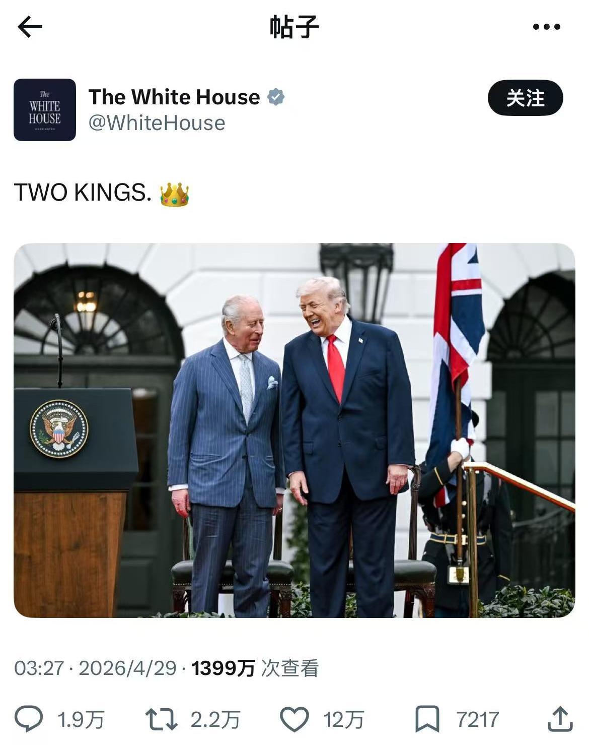two kings也可以是一种2K黄金时代👍🏻 