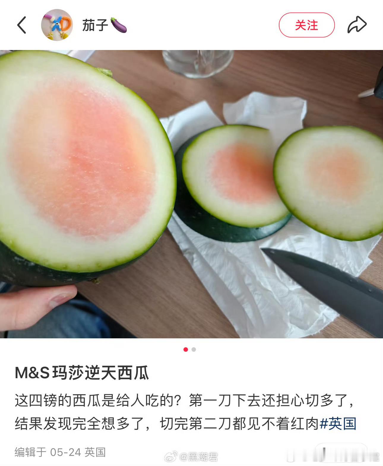 哥们，你比韩国人还狠 