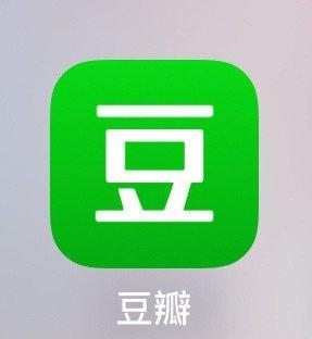 10月23号

绿瓣也抓紧，
估摸着快开分了。
每天除除草。反馈很快的。 ​​​