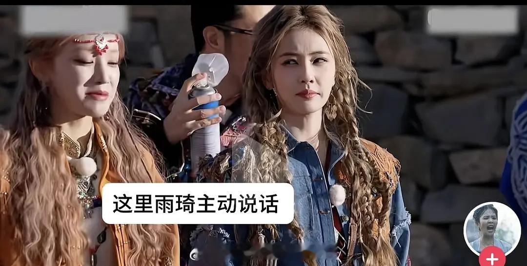 白鹿翻白眼被审判公正的说，有些图挺牵强的，更像正常的转眼奔跑吧打假奔跑吧除非白鹿
