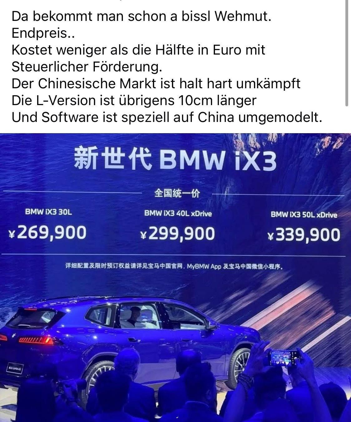 德国人急了，在中国不到一半价格就能买iX3