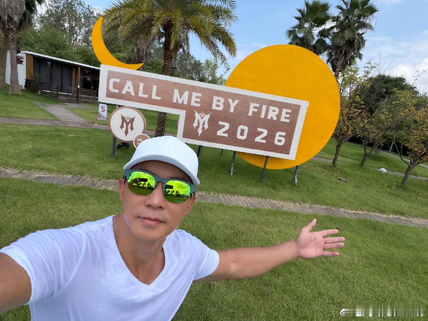 刘畊宏看到了曾辉的努力刘畊宏好宠曾辉你就宠曾辉吧刘畊宏，不盯着最终的结果，而是认