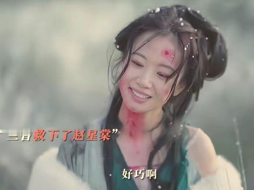 《兰香如故》赵星棠多次刁难兰香，为什么兰香会救赵星棠呢？我想原因有三。第一，兰香