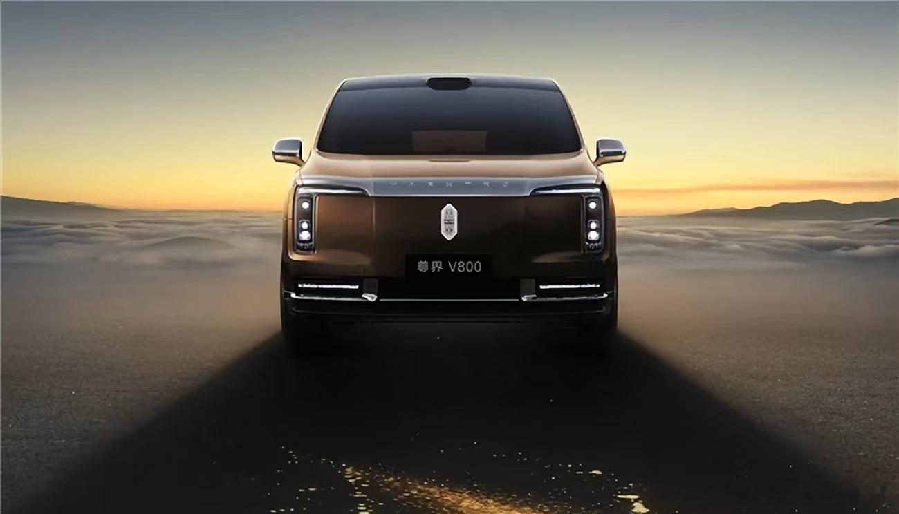 尊界两款旗舰MPV预售23天订单破万台尊界V800、V680预售23天累计订单超