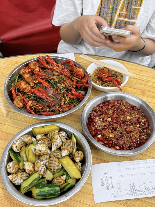 分享长沙我最爱的私房。。。。🥵🥵