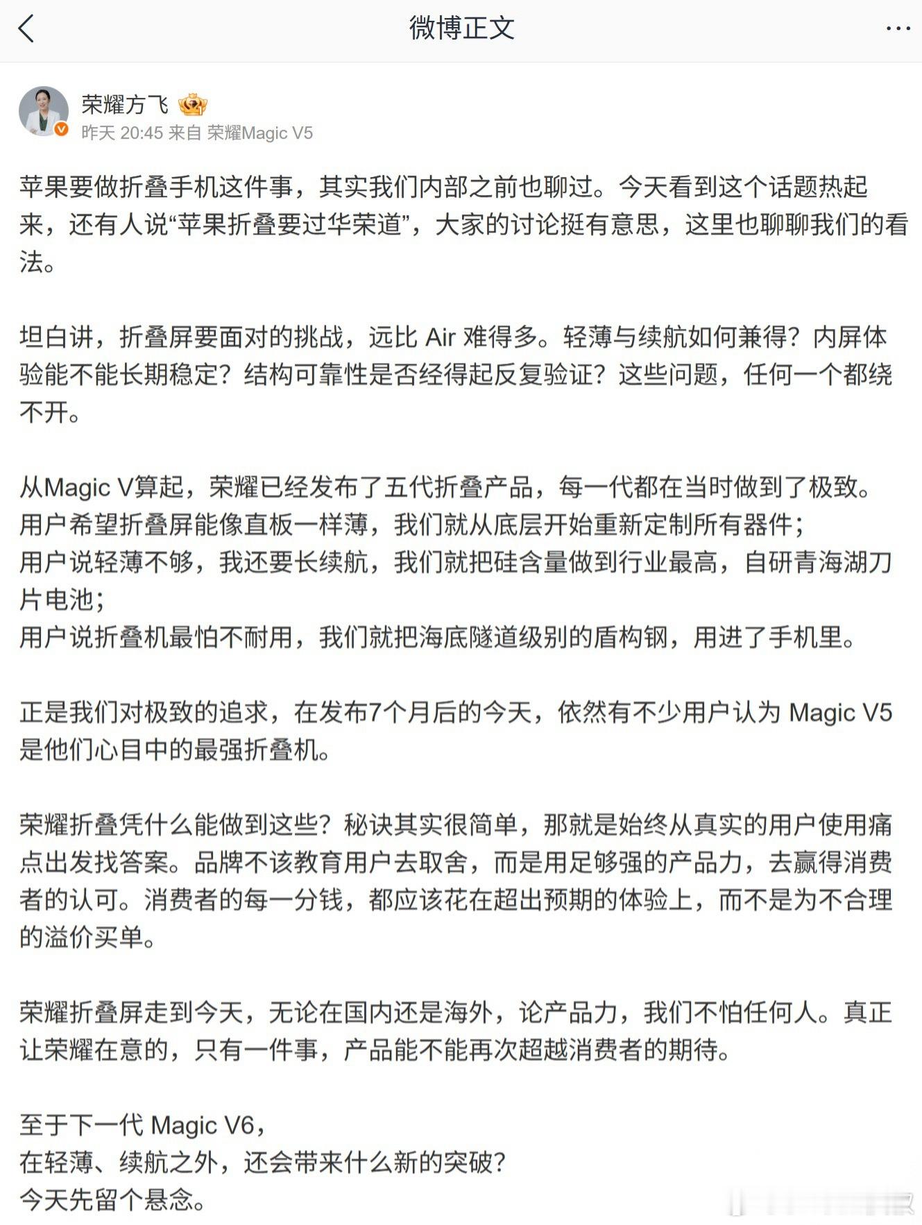 您别担心苹果了，现在是个傻子都能看出来…苹果只要降价，会把你打的找不着北。 
