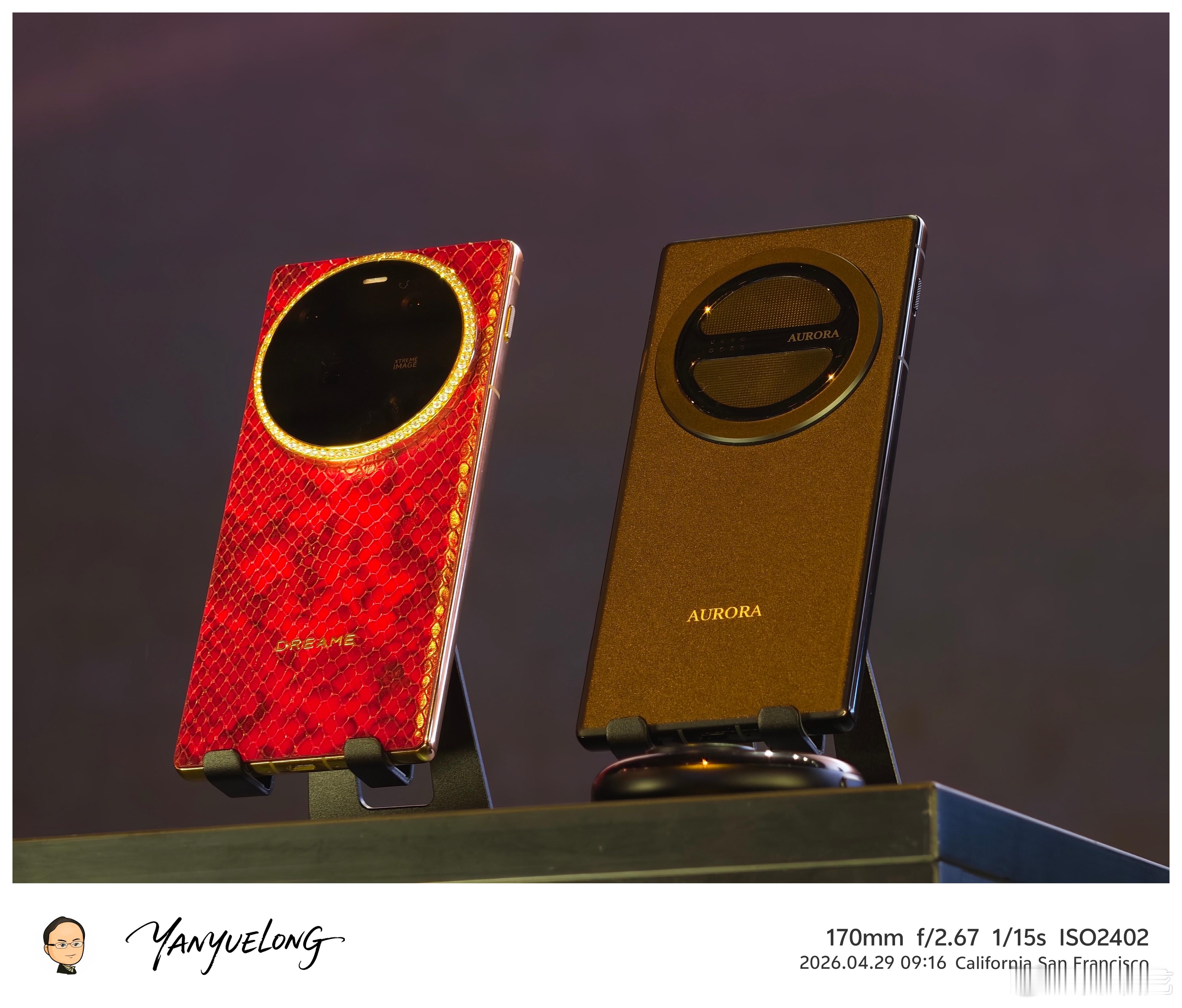 追觅的AURORA手机，大家觉得怎么样？追觅手机