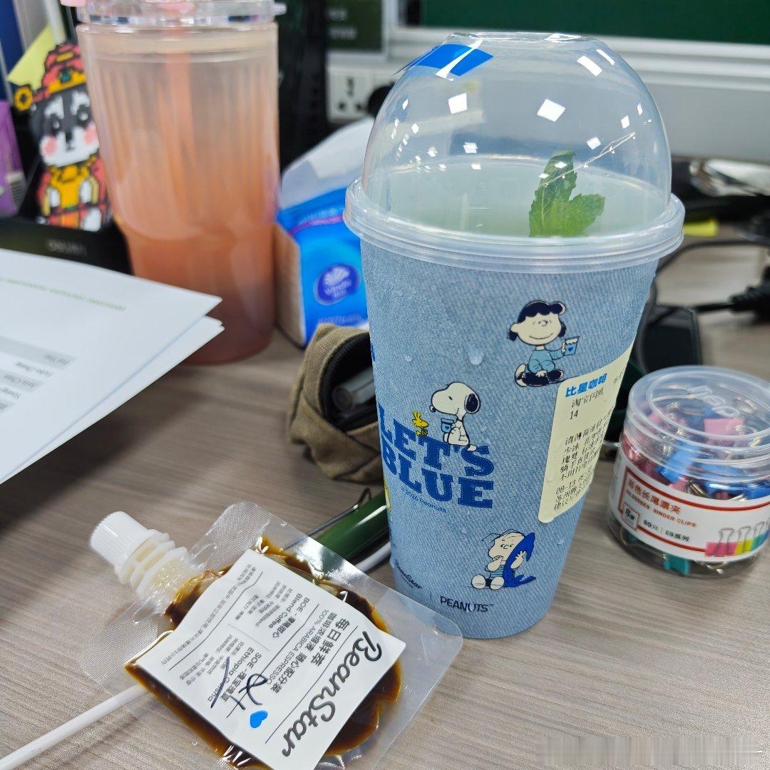 好猎奇的东西 