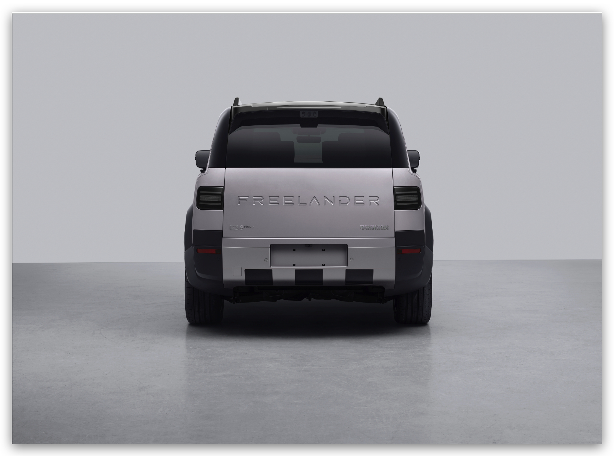奇瑞路虎神行者Freelander EV的尾标好割裂：一辆车尾标同时塞下品牌出处