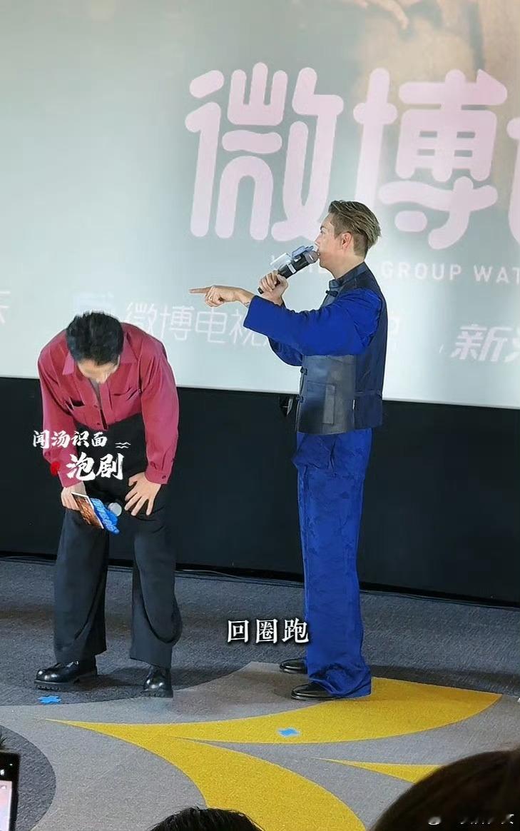 陈伟霆应昊茗三搭含金量还在上升陈伟霆还是老八懂我 时隔多年再度同框！陈伟霆与应昊