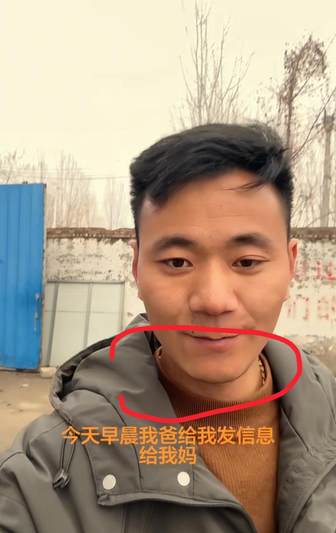 看到网友骂怀远炫富我忍了
看到网友骂厉家演戏我也忍了
可是看到三水连夜赶去安徽我