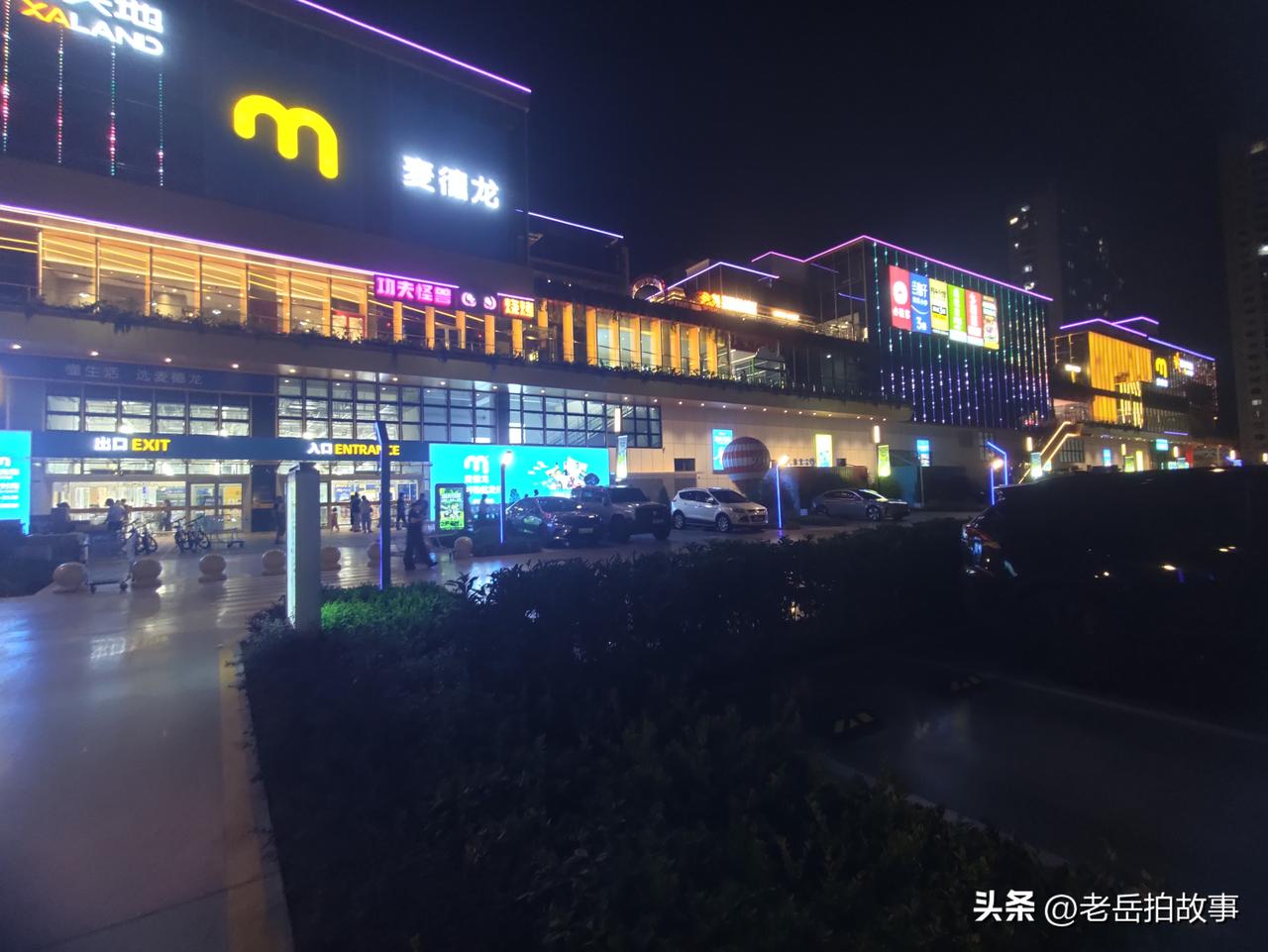 虽然麦德龙就在自己的眼前，但似乎是不曾留意，忽然间，有人说:麦德龙！顿感愕然！所
