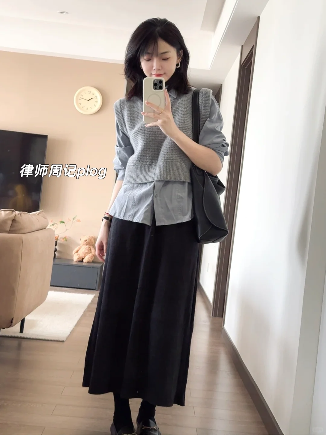 律师周记plog | 一周ootd&随便碎片👾