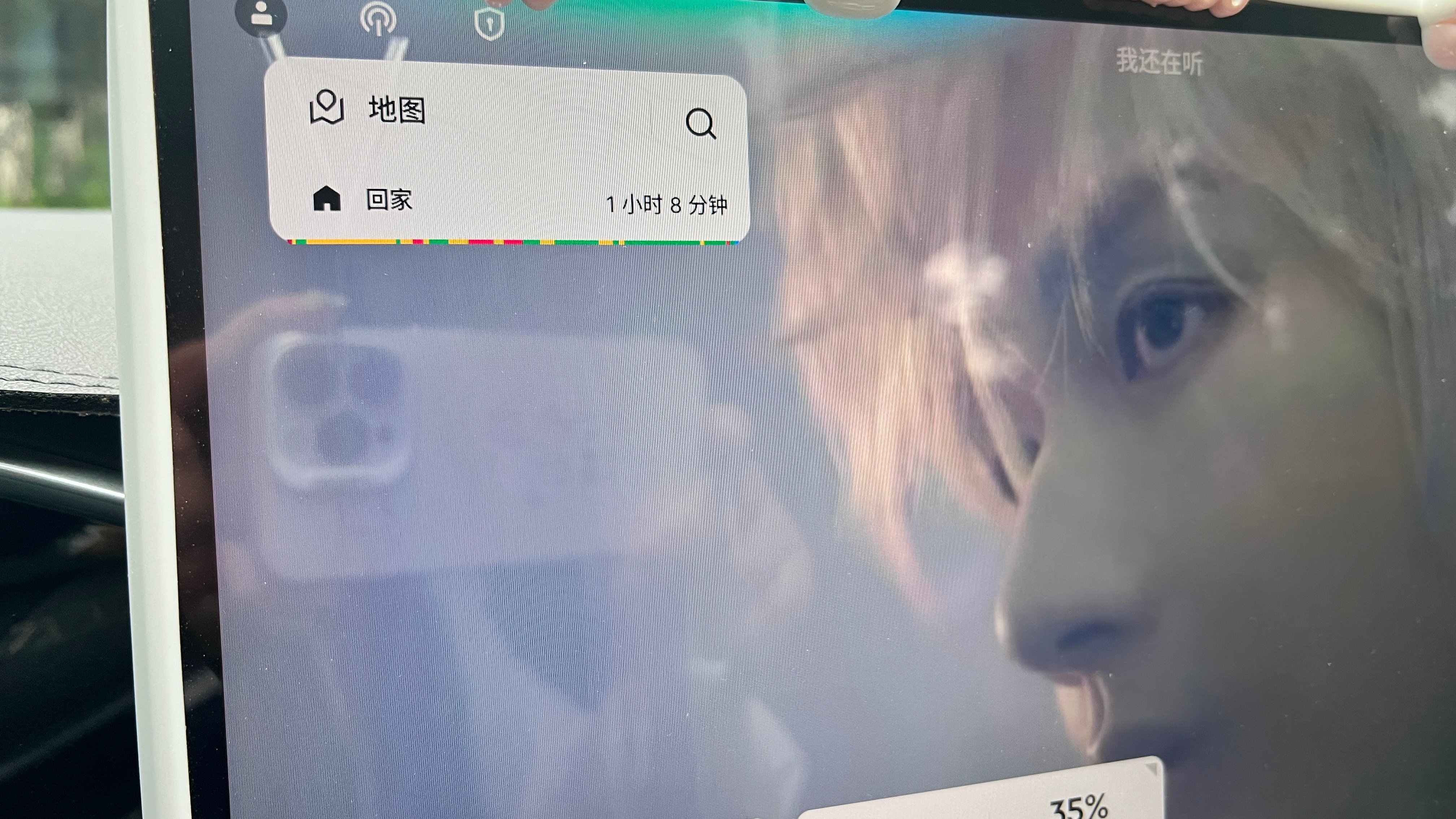 妈耶！周五＋下雨天~ 