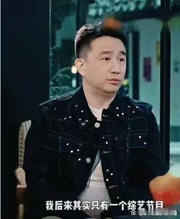 何炅黄磊合作芒果新综艺何炅透露将与黄磊合作新节目何老师说出“合作新节目”那一刻，