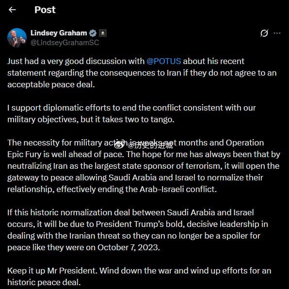 以色列决定报复法国鹰派变鸽？长期对伊朗保持强硬态度的美国共和党参议员格雷厄姆今天