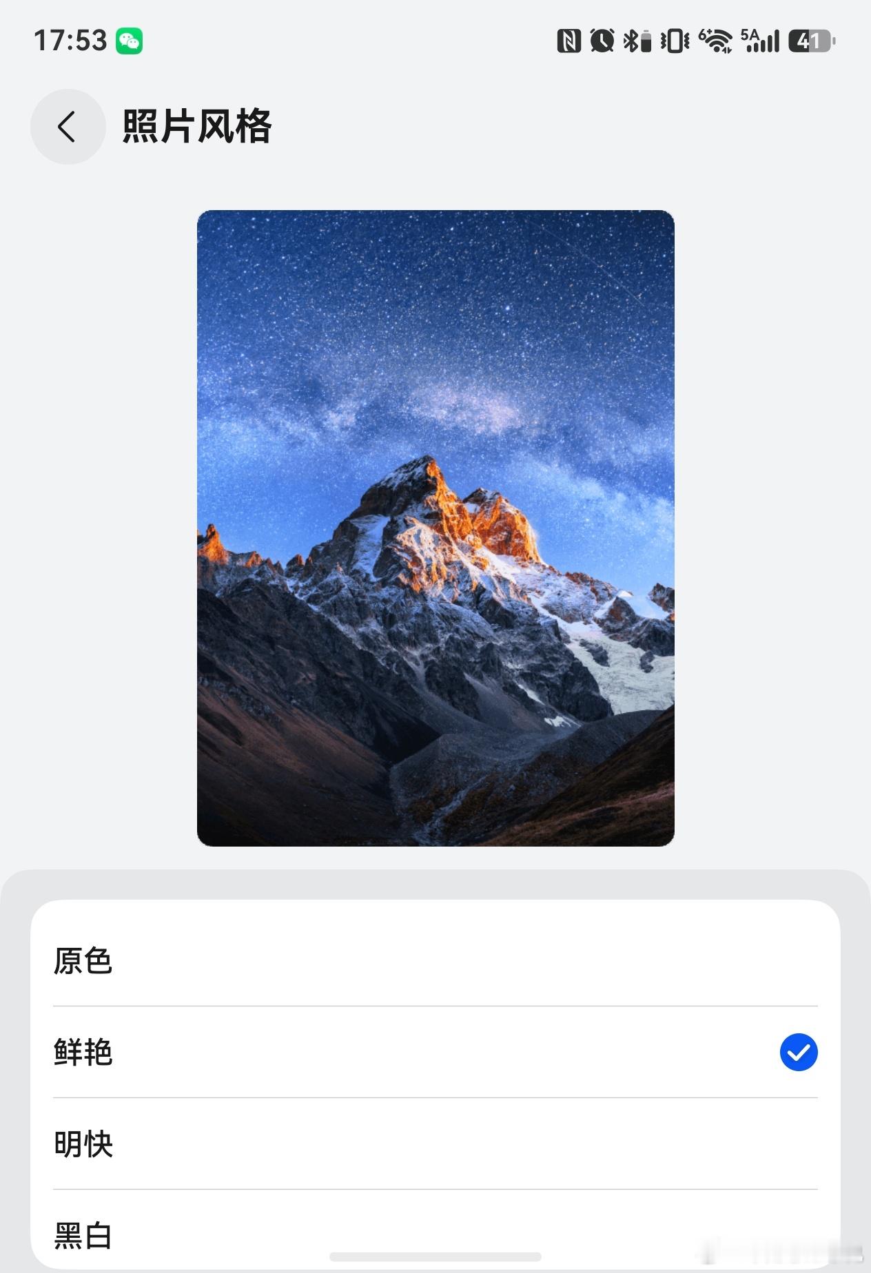 说实话我觉得大疆Pocket4P真正的对手并不是影石Insta Luna Ult