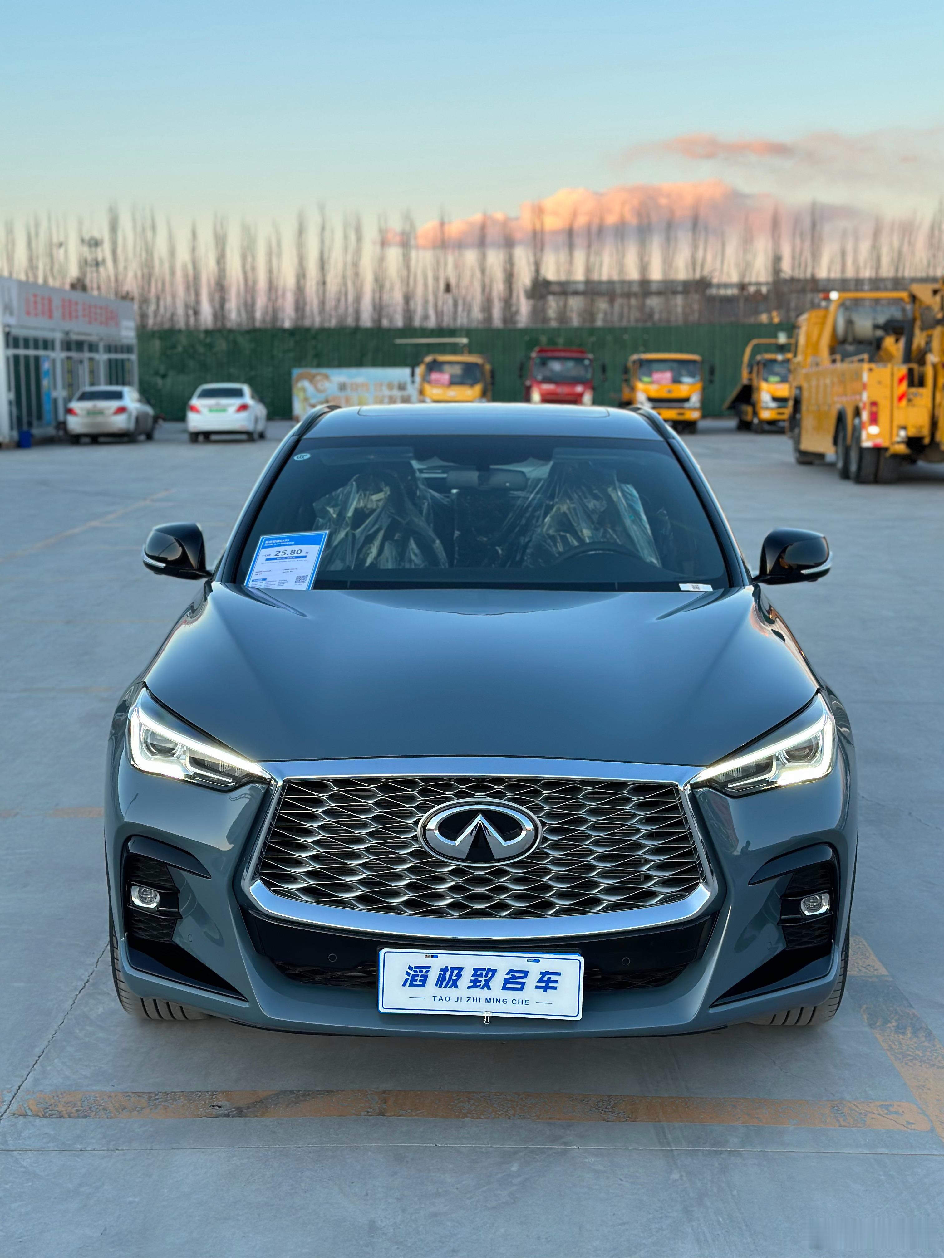 200公里准新车 英菲尼迪QX55[二哈][二哈][二哈]  ​​​