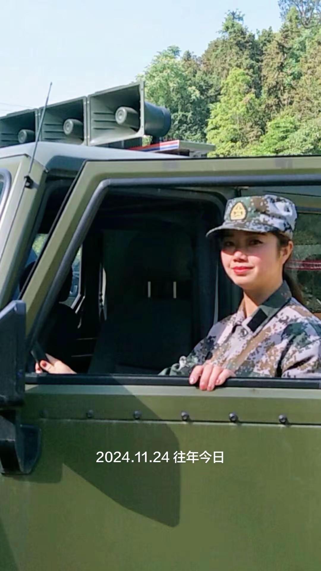 所有的老兵们👍you zhao bi hui